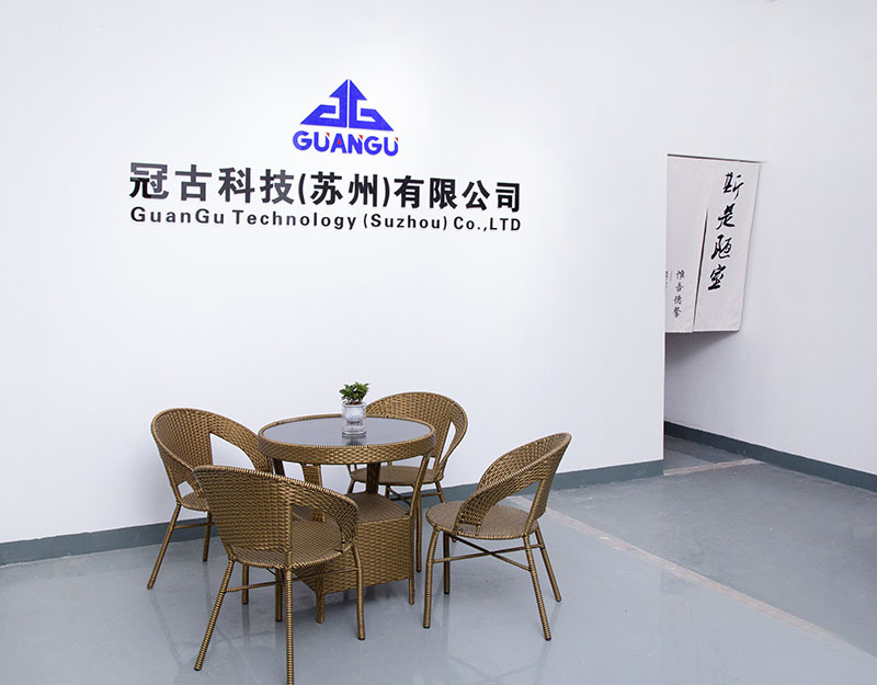 AustraliaCompany - Guangu Technology